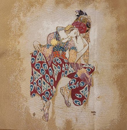 Купон Искандер (лимитированный)
